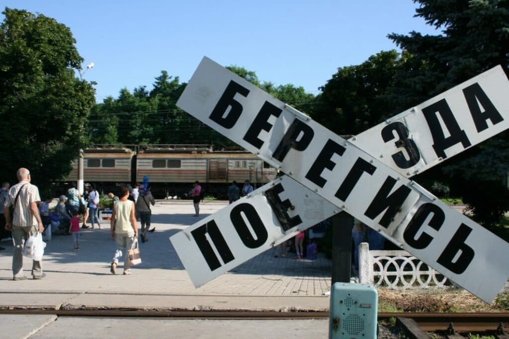 поезд ОРДЛО