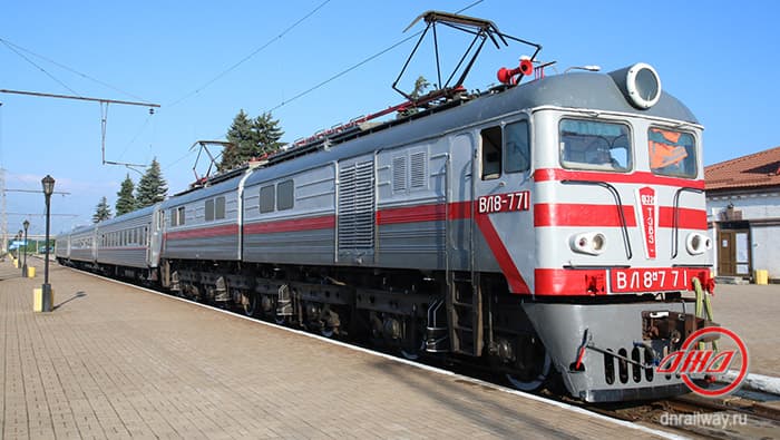 поезд ордло