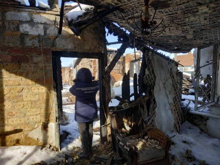 разрушенные дома