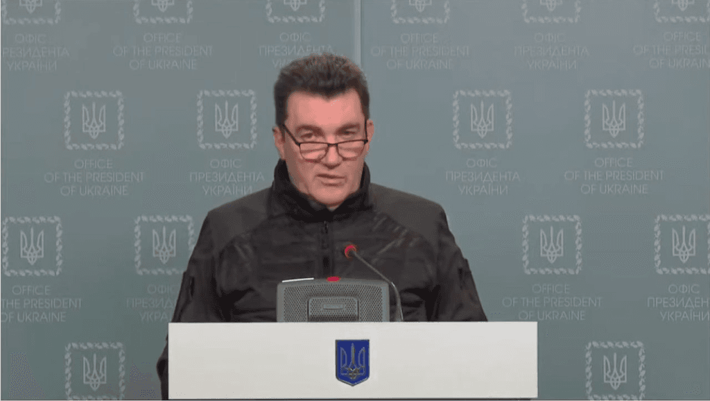Данилов