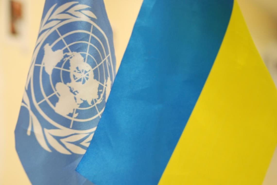 Украина просит Совбез ООН обсудить признание Россией "ЛДНР" 17 февраля