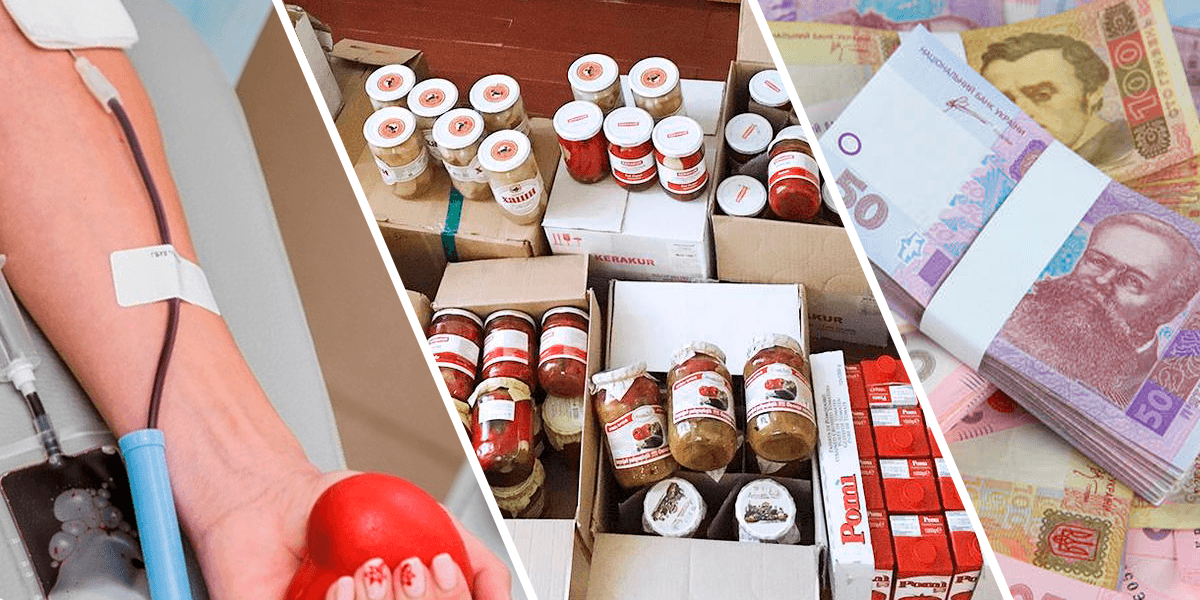 как помочь мариуполь