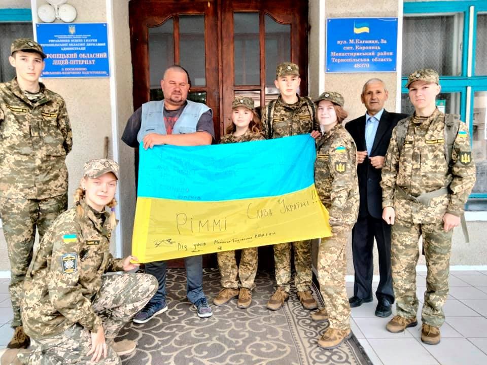 Олександр Кононов