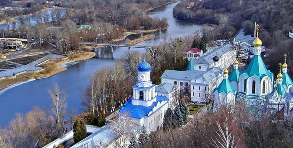 Святогорск