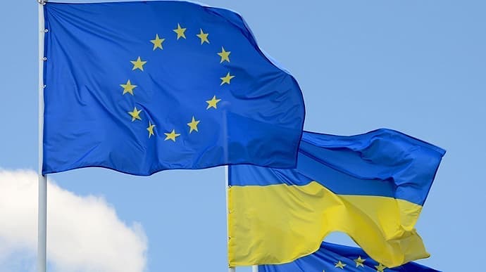Европарламент принял заявку Украины на вступление в Евросоюз: начата специальная процедура поступления