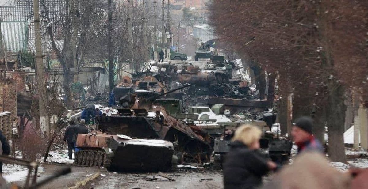 буча фото