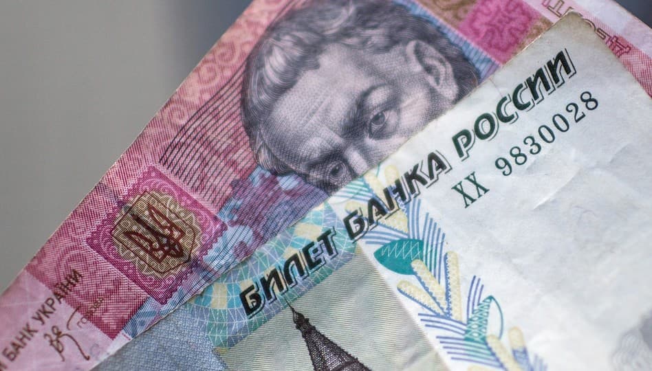 гривна ордо