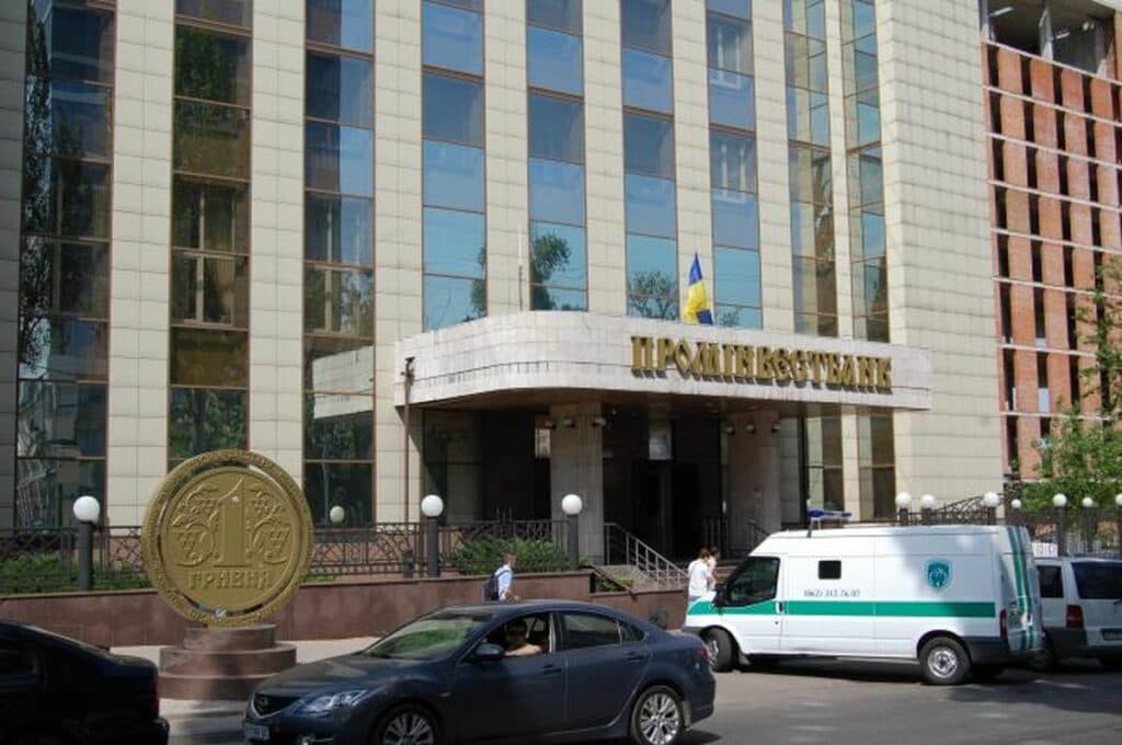 гривна ордо