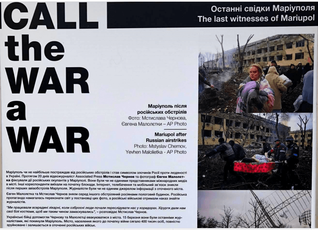 Это изображение имеет пустой атрибут alt; его имя файла - image-81-1024x743.png