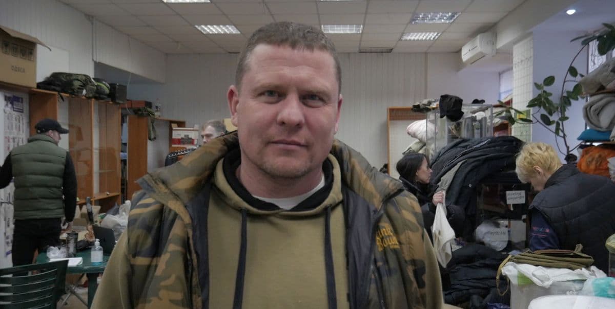 славянск помощь тероборона