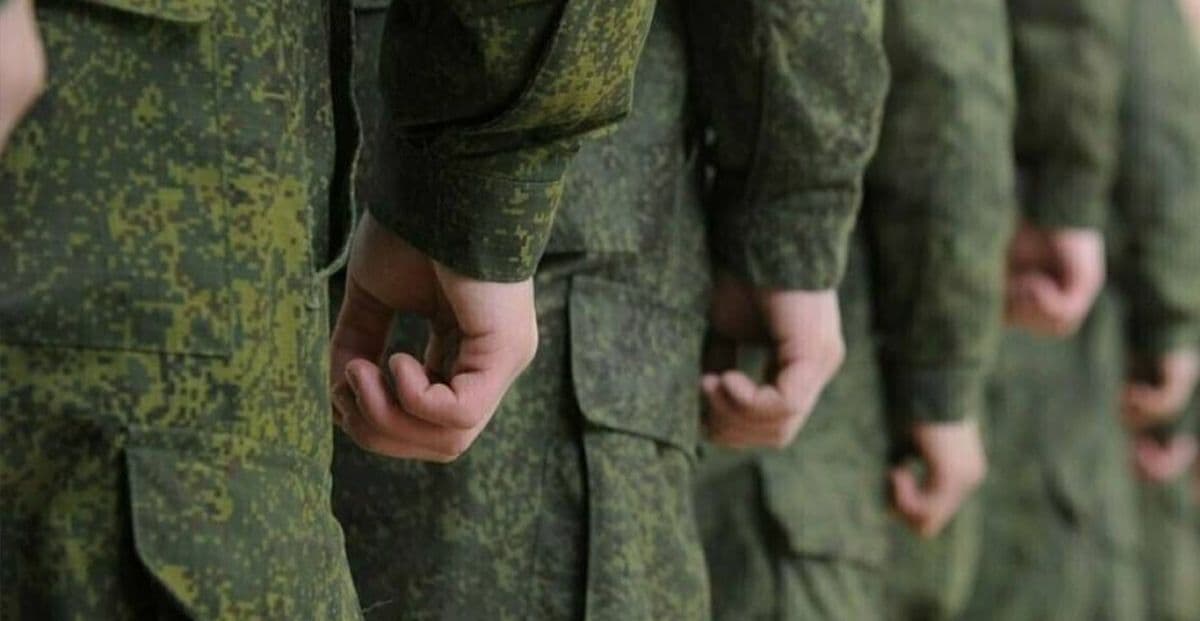 примусова мобілізація