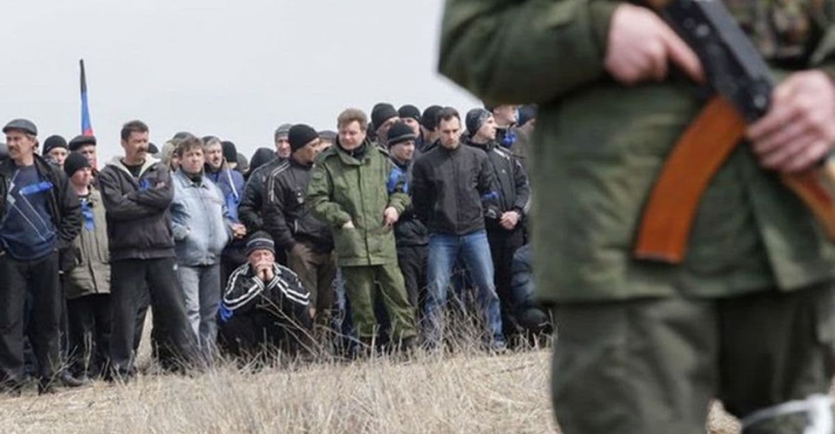 призыв ордло