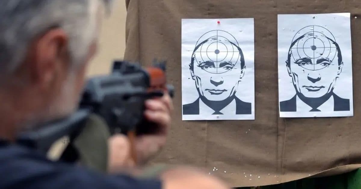 вбити путіна обкладинка