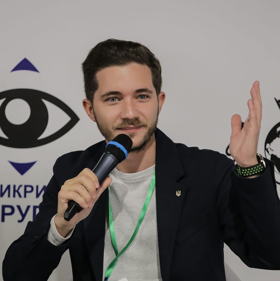 Саакян