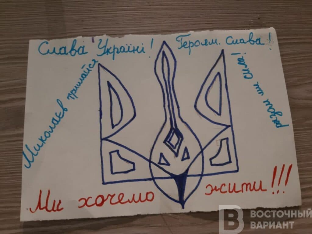 австрия