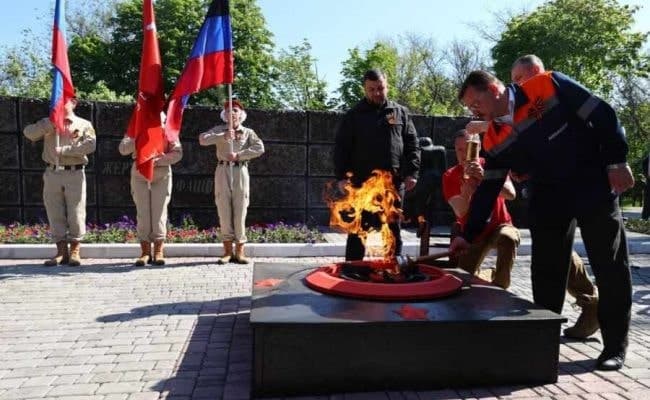 колаборанти окупація