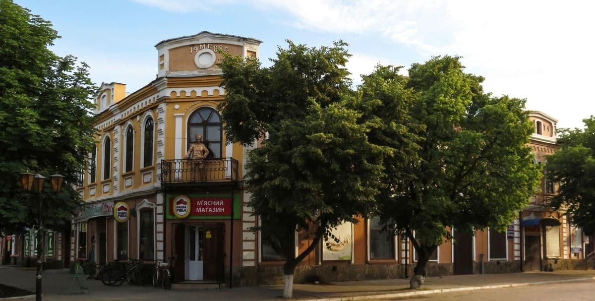 старобельск