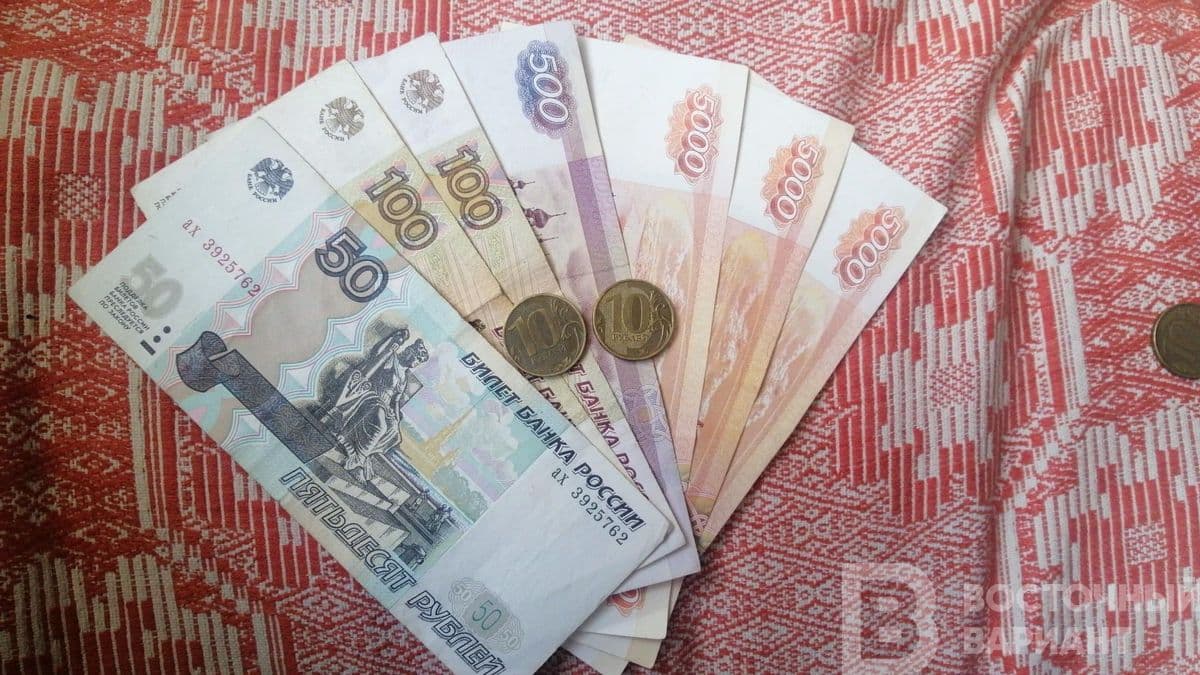 пенсии старобельск