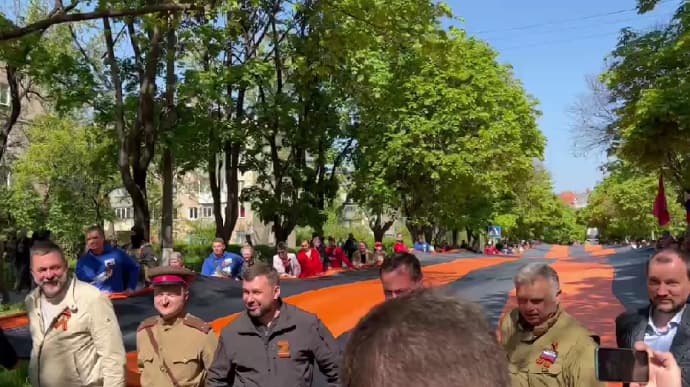 победобесие ордло