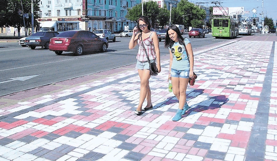 вышиванковая дорога