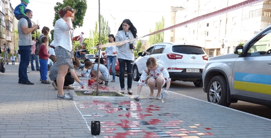 вышиванка на дороге Славянск