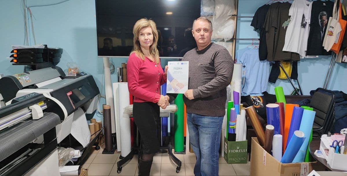 Славянск полиграф