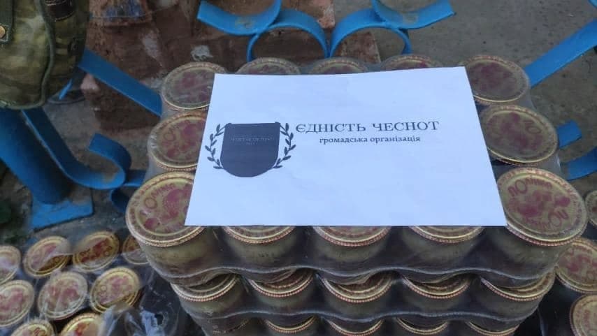 Славянск волонтеры закрутка
