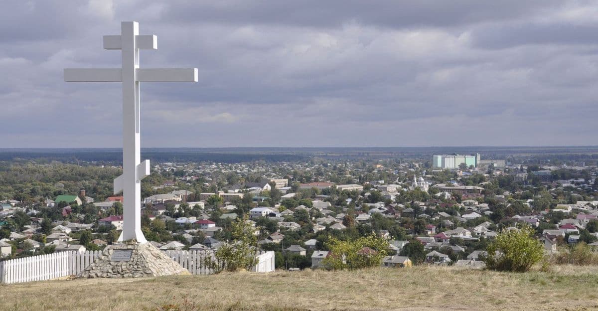 Так виглядає Старобільськ. Фото з мережі Інтернет 