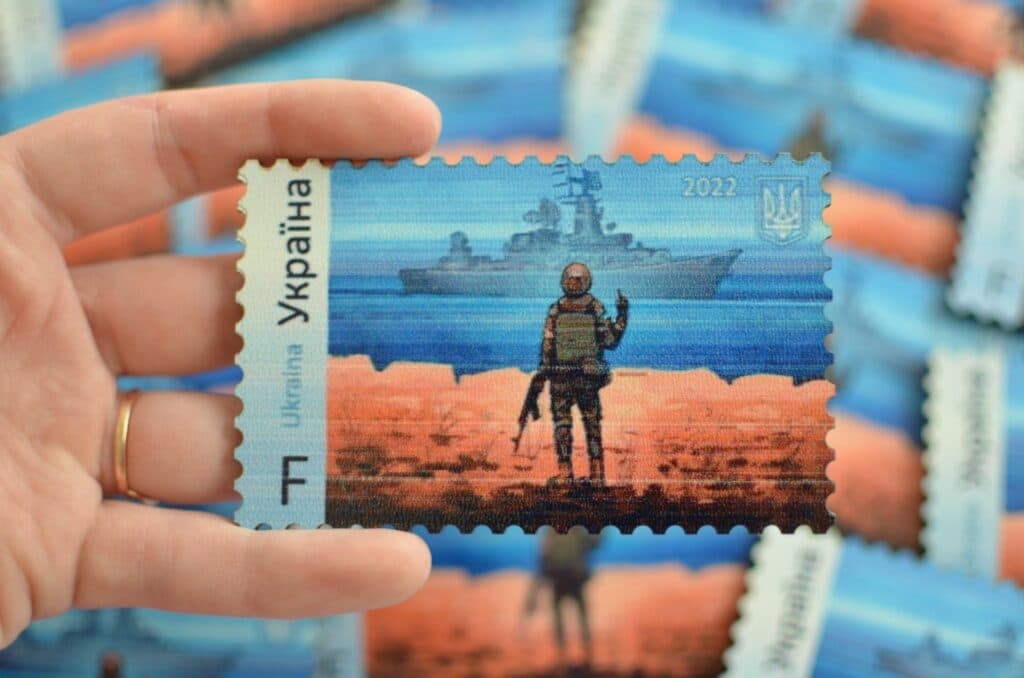 магнити марка