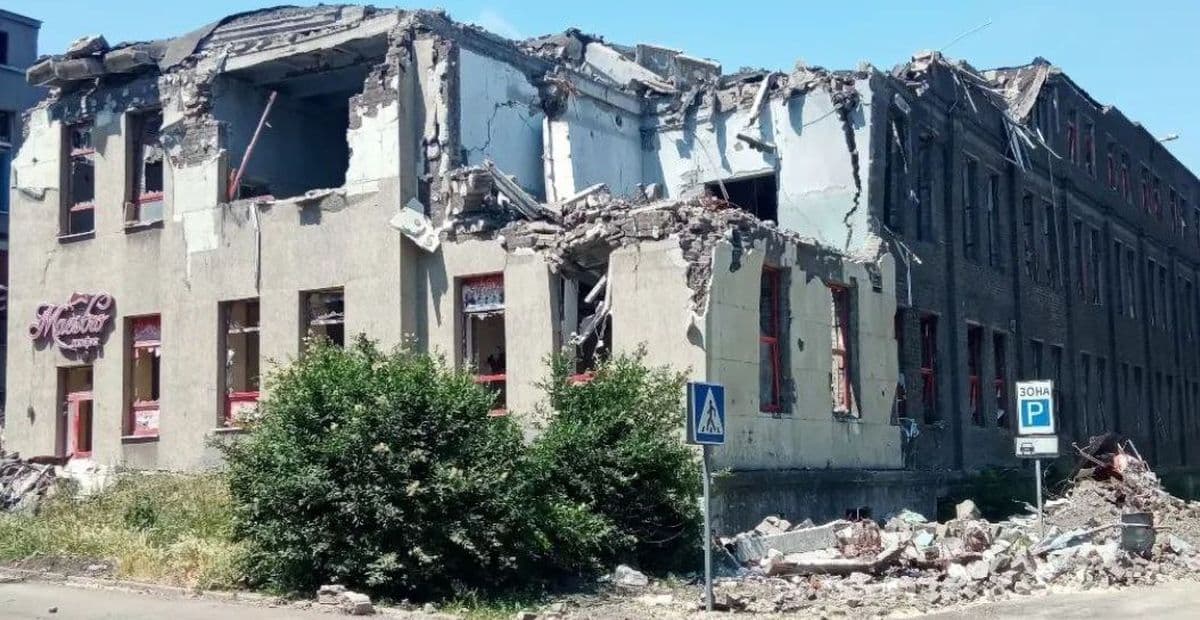 мариуполь