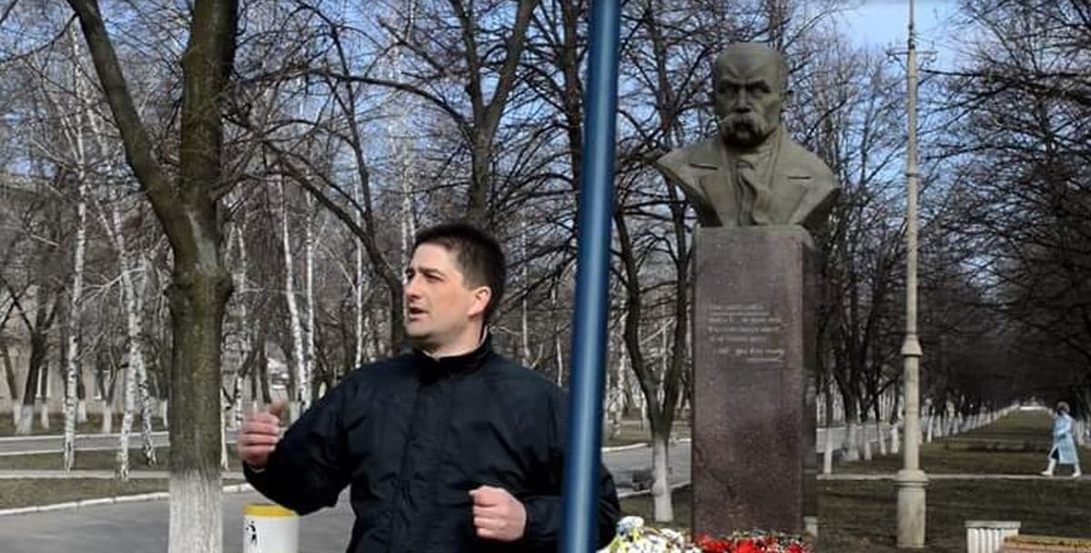 рибак