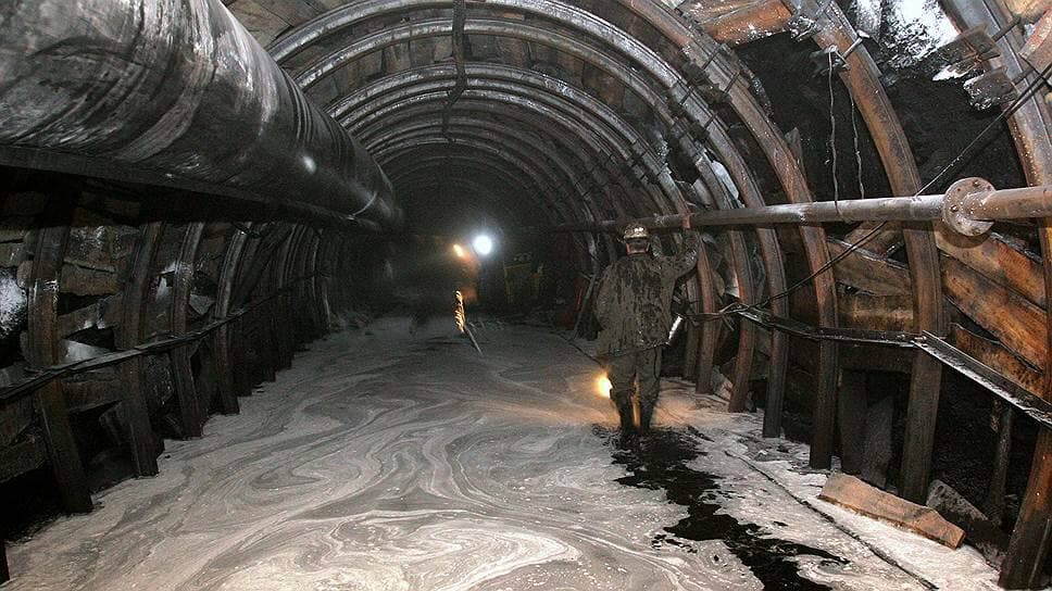 шахта