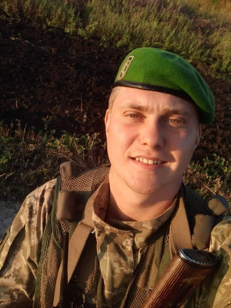 Артем