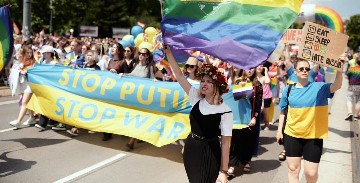 ЛГБТ україна