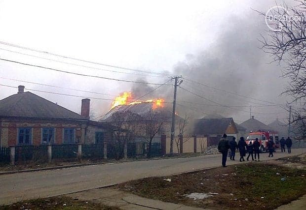 Маріуполь у вогні