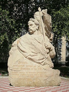 Пам’ятник козаку Дружко