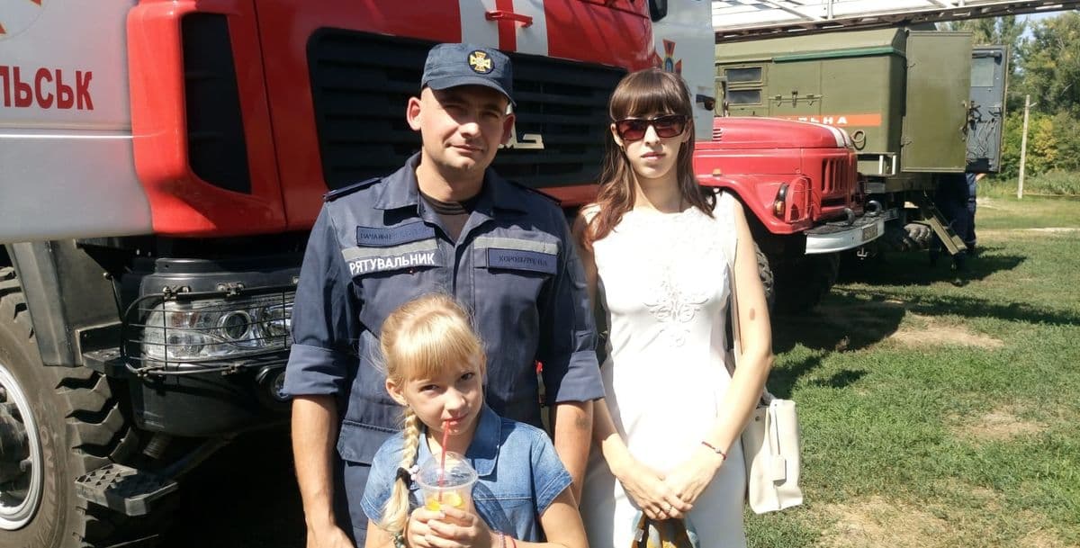 Сім’я Корольчук дснс