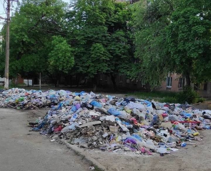 Сміття