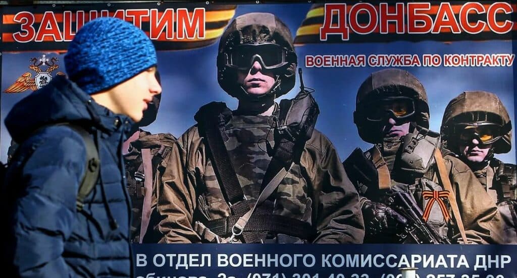 лднр пропаганда