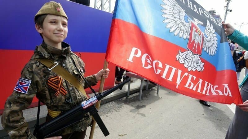 лднр пропаганда в школе