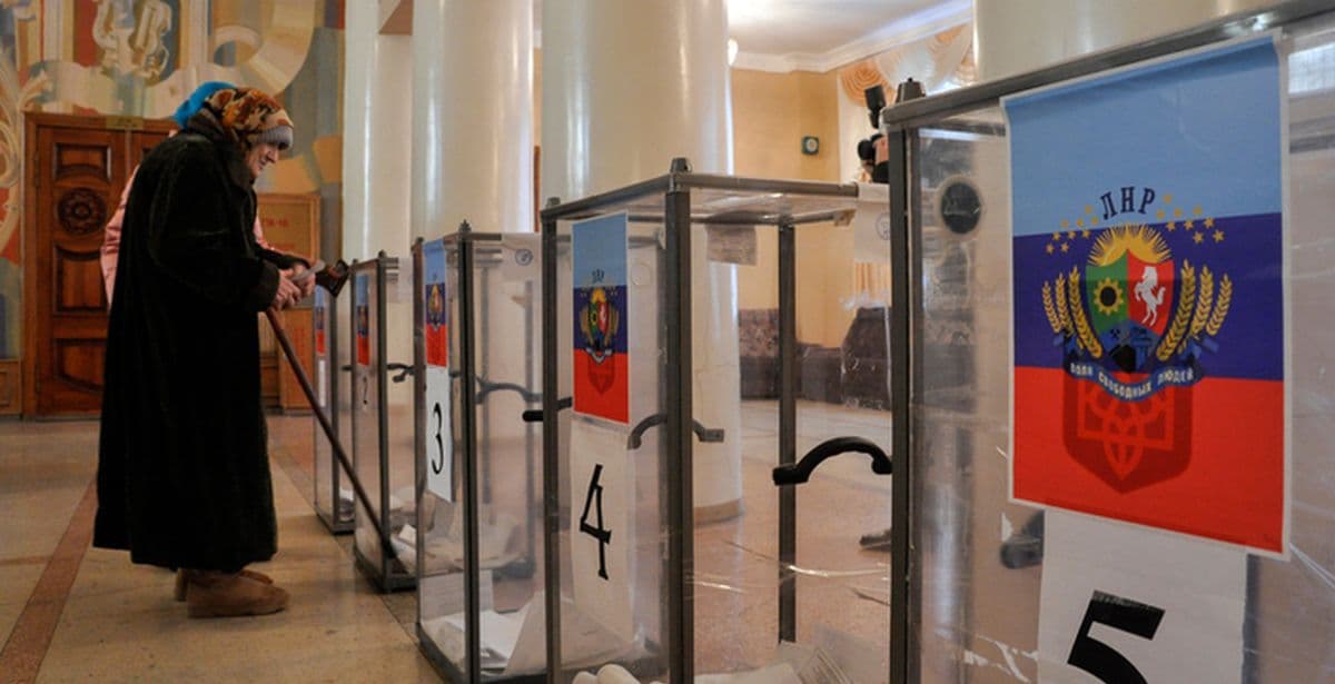 лнр референдум