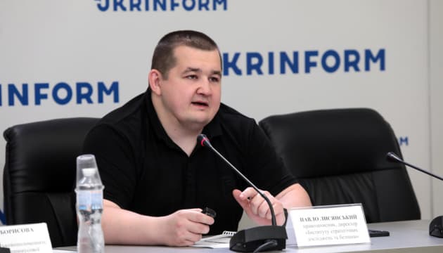 лиснянський