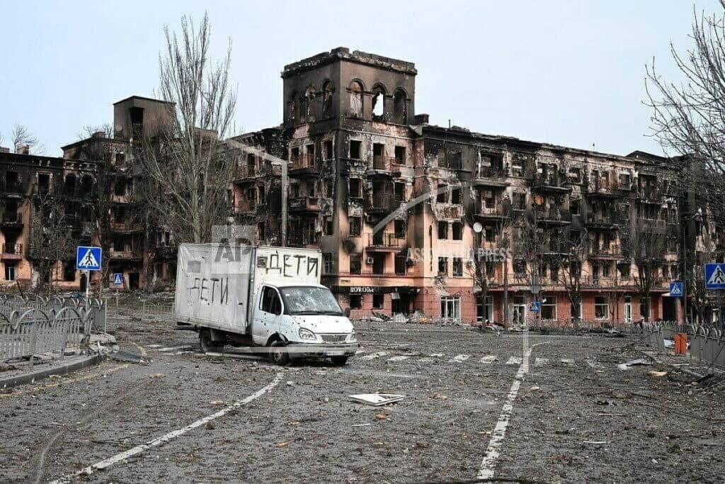 маріуполь