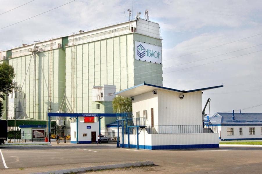 Старобільський елеватор