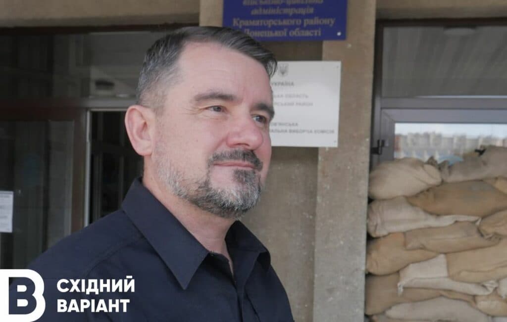 Вадим Лях Слов'янськ