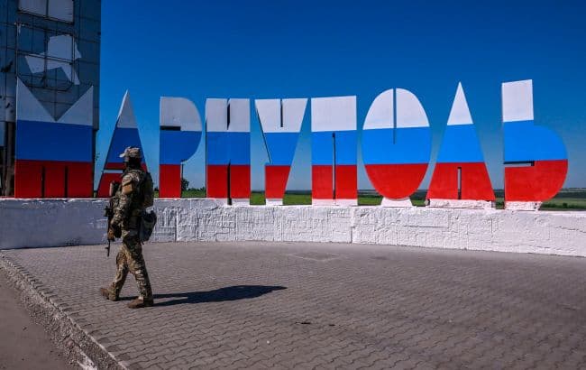 Мариуполь россия оккупанты