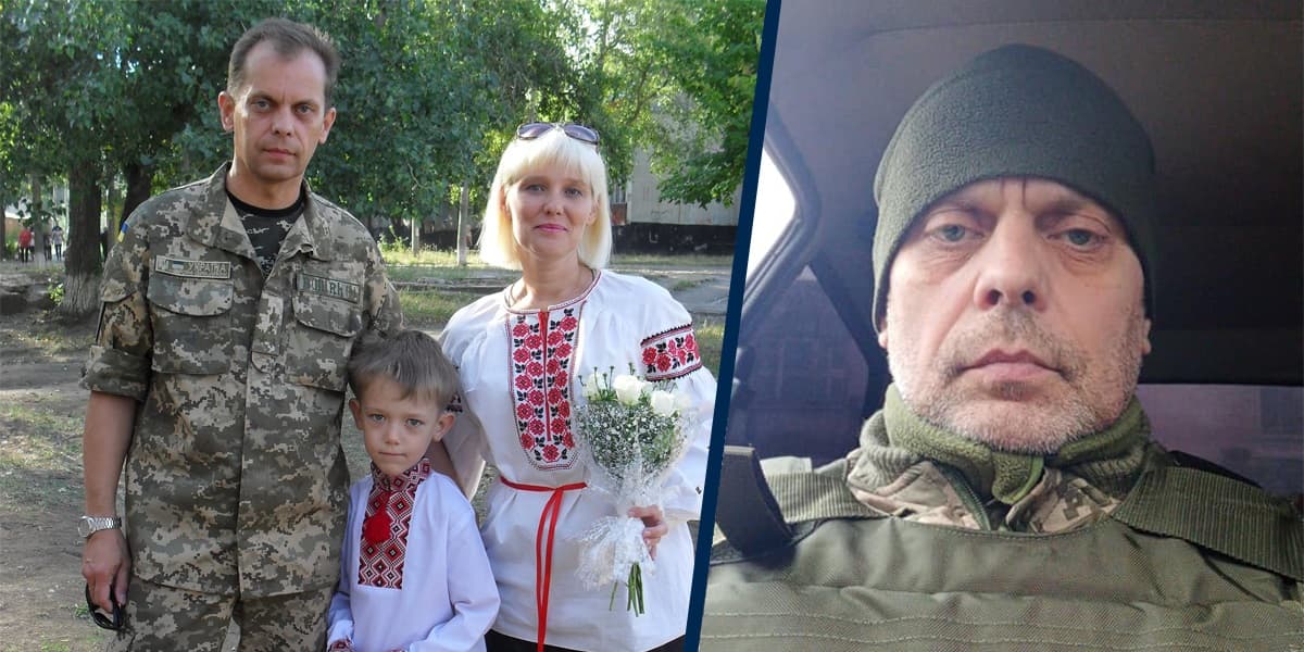 Дмитро Косенко коллаж