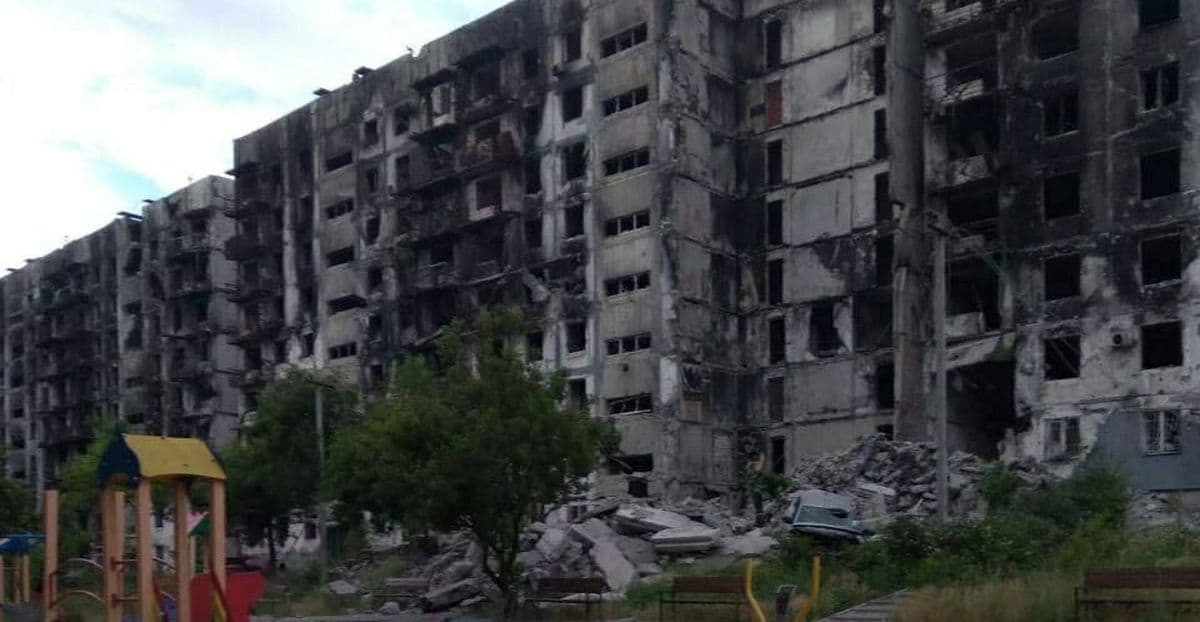 Маріуполь