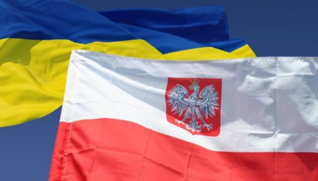 Польща, Україна