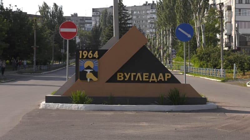 Росіяни вдарили по маршруту евакуації в Вугледарі на Донеччині, - поліція 